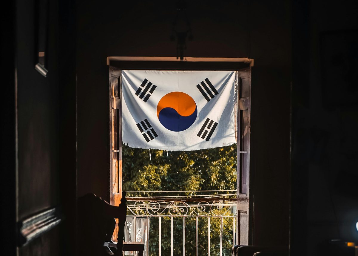KOREA - PHILIPPINES FREE TRADE AGREEMENT (FTA)- OFFICIAL SEALS OF THE CERTIFICATE OF ORIGIN (co) ISSUING BODIES AND APPROVED EXPORTER VERIFICATION WEBSITE